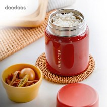 오슬로 스텐 이유식 죽통 미니 도시락통 보온보냉, 5. 레드280ml, 280ml