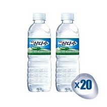 맑은 샘물 가정용 생수 배달 제주 삼다수 500ml 20개, 상세페이지 참조, 상세페이지 참조