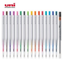유니 스타일핏 단색펜 리필 0.28 0.38 볼펜, 1개, 본품 0.28mm 바이올렛