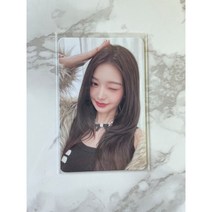 아이브 아이엠 앨범 특전포카, 가을3