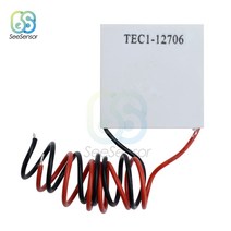 TEC1-12706 열전기 냉각기 펠티어 40*40MM 12V 펠티어 요소 모듈, 한개옵션0