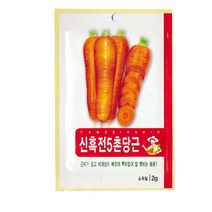 SN월드 뿌리채소 씨앗 무 당근 양파 알타리무 비트 콜라비 과일무