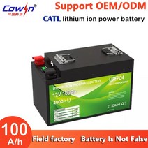 12V 100Ah 인산염 배터리 딥 사이클 리튬 철 LiFePO4 배터리 리튬 이온 배터리 팩 긴 수명, 01 12V_05 3.3AH