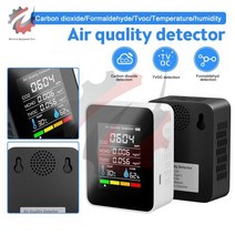 이산화탄소측정기 가스 공기 산소 측정기 5 인 1 TVOC HCHO 대기질 모니터 검출기 창고 품질 온도 습도, Black NDIR Sensor