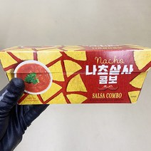 미찌푸드 나쵸 살사 콤보 93g x 3개, 단품, 단품