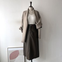 고급 울 숄 카라 루즈핏 끈 벨트 니트 하프 가디건 자켓 2컬러