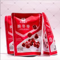 [호화랑] 씨 없는 영양 건강 간식 바삭한 겨울대추 건대추 과자 F001 (1봉 당 90g), 90g*10봉 (1박스)