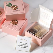 수제 답례품 쿠키 1호 (돌잔치 결혼식 결혼 어린이집 생일 조문 유치원 시보 답례 쿠키), 결혼B