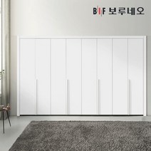 보루네오 300cm 링고 여닫이 붙박이장 10자, 화이트_다크그레이 300cm