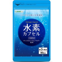 시드 콤스 수소 캡슐 보충제 (30정 90정 180정 360정), 1개