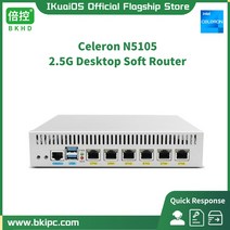 IkuaiOS WZ N5 셀러론 데스크탑 소프트 라우터 홈 엔터프라이즈 네트워크 보안 방화벽 Pfsense 지원 MikrotikOS OPNsense 6x 2.5GE