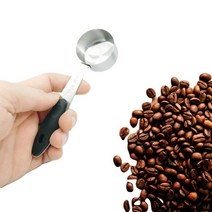 비슈몰유통 커피 생두 빈 원두 계량 스푼 30ML, 30ML 원두커피통용 스푼
