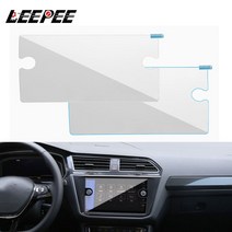네비게이션 화면 보호 스티커 클러스터 스크래치 보호 LCD 터치 디스플레이 필름 폭스바겐 티구안, normal