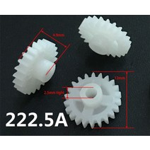 1+2 랙기어 222 5a 0 5m 22 이빨 2 5mm 샤프트 pom 플라스틱, 22개의 치아, 2.5mm 타이트