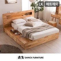 삼익가구 포텐 LED 4단 수납 원목 침대 매트제외-라지킹, 내추럴