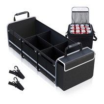 인마이카 튼튼한 대용량 특대형 트렁크정리함 & 방수 보냉백 포함