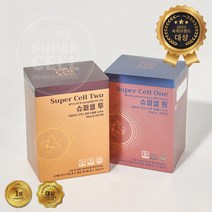 [슈퍼셀] 슈퍼셀 원 / 슈퍼셀 투 (1g/30포 1box)