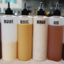 홈꾸 소스통 5개 세트 라벨 스티커 포함, 1set, 한글1 폰트(투명)