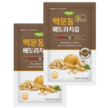 (해썹) 유기농부단 국내산 어린이 순수 배 도라지 즙 80ml 21개입