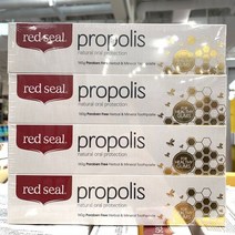 PGM1*^몰레드씰 PROPOLIS 치약 160g 4개 선물용 수입벌꿀 씰벌꿀 씰치약 뉴질랜드 고급^*1췤pgm, a^^*옵션없슴