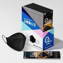 오투 KF-94 KF-AD(비말) 50매 흰색 검정 대형 중형 국산 프리미엄 마스크, KF94 50매 1매포장, 블랙, 50개