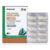 뉴질랜드 초록홍합오일 식약처인정 초록입홍합 추출 오일 캡슐 17500mg 고함량 초임계 동결건조 초록입홍합 추출물 정제 녹색홍합 효능 초록잎홍합 식물성캡슐 비타민D, 3  0_ 1 통