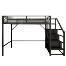 어른2층침대 슈퍼싱글 퀸사이즈 벙커침대 철제, 1500mmX2000mm, 검은색