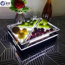 LED 발광 과일 접시 바 플레이트 플래터 랙 업소용 트레이 클럽 술집 호프 양주 샴페인, E 아미그린