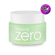 바닐라코 클린잇제로 클렌징밤 포어클래리파잉 100ml 1개