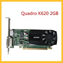DDR316G DDR38GB DDR3 그래픽 디자인 드로잉 3D 모델링 렌더링 카드 쿼드로 DVI 디스플레이 포트 PCI 익스프레스 2.0x16 K620 2GB