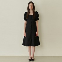 Bliss classic tweed dress - black