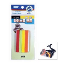 해동 릴 라인스풀밴드 HA-279