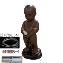 오줌싸개 소년 오줌싸게 인형 연못 세라믹 분수 장식품, 소형+2.5W워터펌프(호스및어댑터)높이25cm