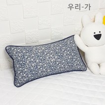 우리가 순면100% 야화삥 푹신한 수제 유아 편백 메밀 베개커버20x40(커버만)
