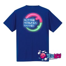 햄머 - H-10 햄머 네온 로고 티셔츠 라운드 볼링 티셔츠 [블루] / 남여 공용 / 기능성 원단 / 클럽티 / 단체복 인쇄 가능