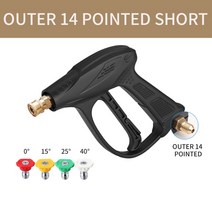 코모스MAQ25 고압세척기 세차용품 세차건 고압세척건 세차기 자동차 액세서리 바 고압 와셔 워터 건 압력 세차 용 퀵 커넥터 노즐 포함, 1.outer 14 pointed S