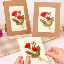 카네이션 자수 카드 만들기 어버이날 선물 스승의날