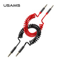 USAMS 유삼스 코일형 스프링 AUX 스테레오 오디오 케이블 3.5MM 스피커 카오디오 헤드폰 호환, 유삼스스프링AUX