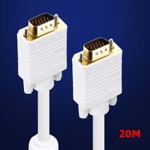 2919 RGB 모니터 케이블-20MRGB 모니터케이블 D-SUB 2919인증 PC PC본체 TV 영상 프로젝터 노트북 CCTV장비, 본상품