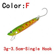 아이스오거 얼음낚시 방어낚시 드릴OUTKIT신제품 마이크로 지깅 낚시 하드 미끼 3/5/7/10g 리드, 06 F-3g