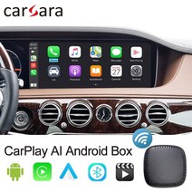 애플파이미니 동글 카플레이 qualcomm 8 core carplay ai 무선 android box for car factory oem 유선 carplay 멀티미디어 화면, 협력사, 유라시아인 2 32g