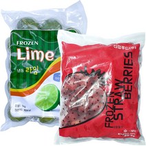 힘찬푸드 프리미엄 냉동과일, 1세트, 52_라임1kg+딸기1kg