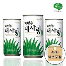 웅진 내사랑 알로에 180ml x 30캔 / 1박스