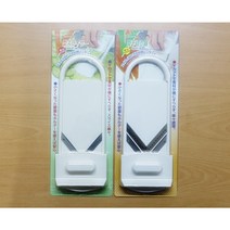 시모무라 V슬라이서 V채칼