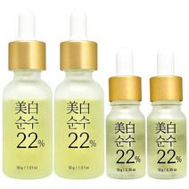 미백순수22% 비타민C 앰플, 80g 2세트