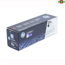 HP토너 레이저프린터토너 HP Laserjet Pro M1212NF MFP 정품토너 검정 1600매 PT+7167EA