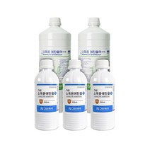 그린 소독용에탄올액 250ml x 3개 +그린 소독용에탄올액 1L x 2개, 소독용에탄올액 250ml 3개+1L 2개