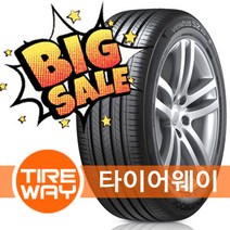 당일배송 225/40R19 한국타이어 벤투스 S2 AS (H462) Tireway