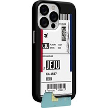 저스트포유 보딩2 언더슬림카드 케이스