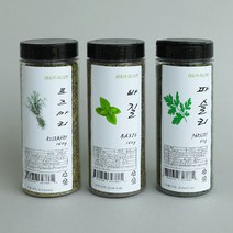 헬스딜리버리 허브향신료 로즈마리140g + 바질160g 파슬리60g, 1세트